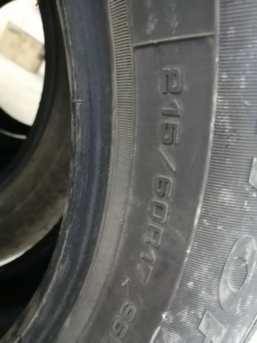 Зимни гуми Дебица Навигатор( Debica Navigator) 215/60 17