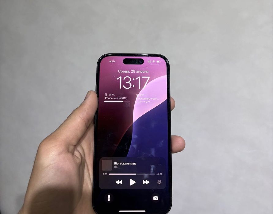 iPhone 16 92% заряда