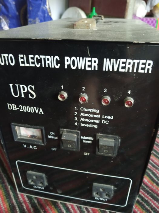 Yupes 2000 vatliy urtacha