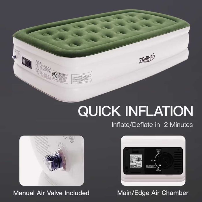 Самонадуващо се легло