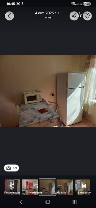 Продам 1-ком квартиру
