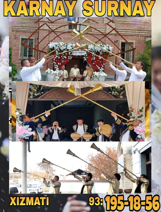 Karnay surnay to'ylaringiz xizmatida карнай сурнай