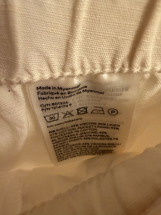 H&M къси панталонки