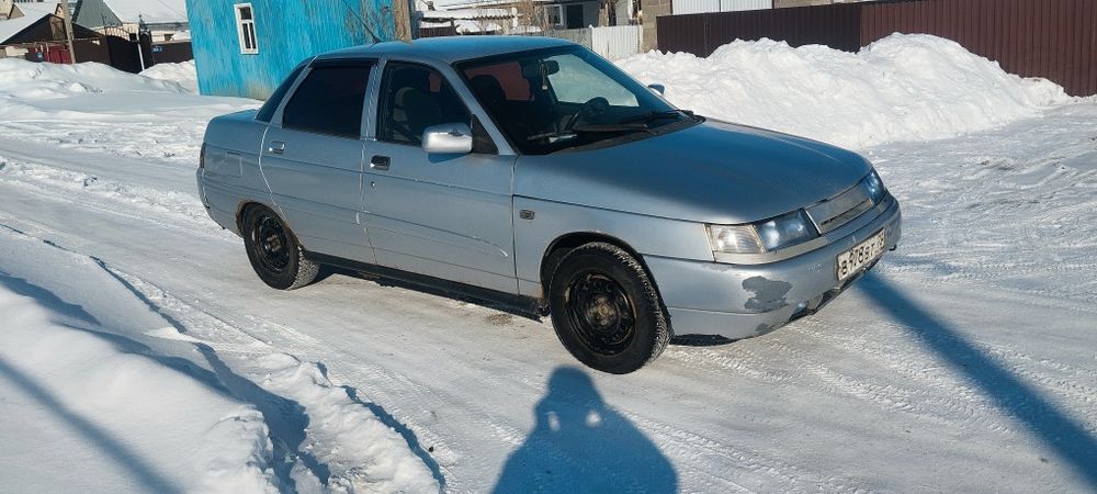 Все хорошее срочно акша керек