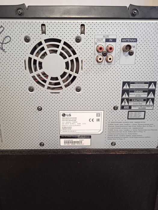 Продам колонку .