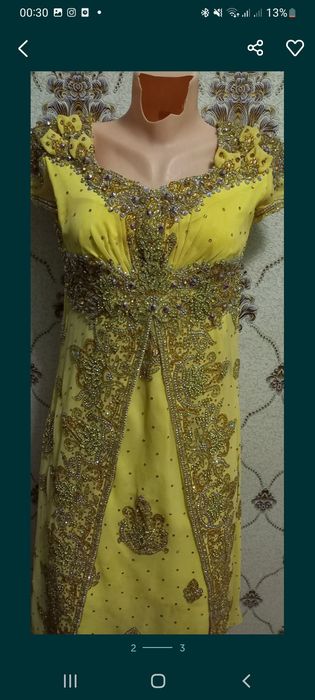 куйлак почалар сифати ало