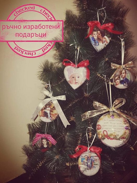 Коледна топка с ваша снимка