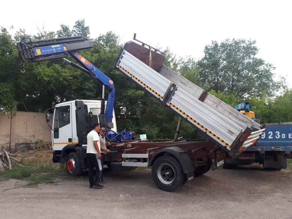 Услуги Манипулятора караганда