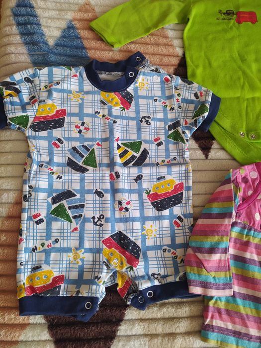 Продам маленькие вещи