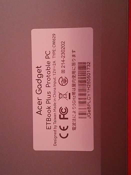 Ноутбук 55к ТГ Acer Plus ETBook Gadget