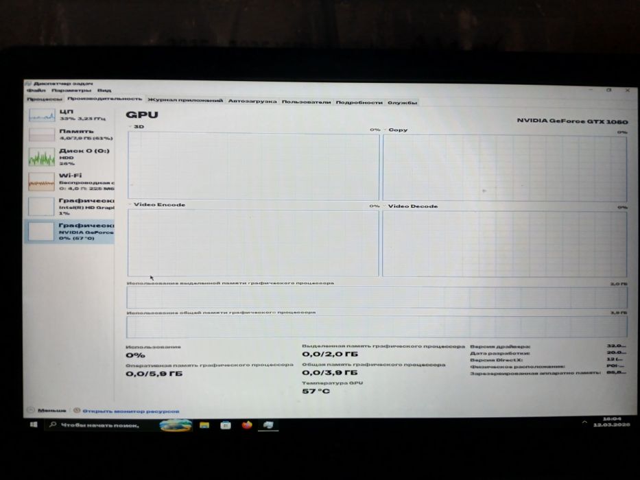 hp pavilion laptop 15-cb0xx