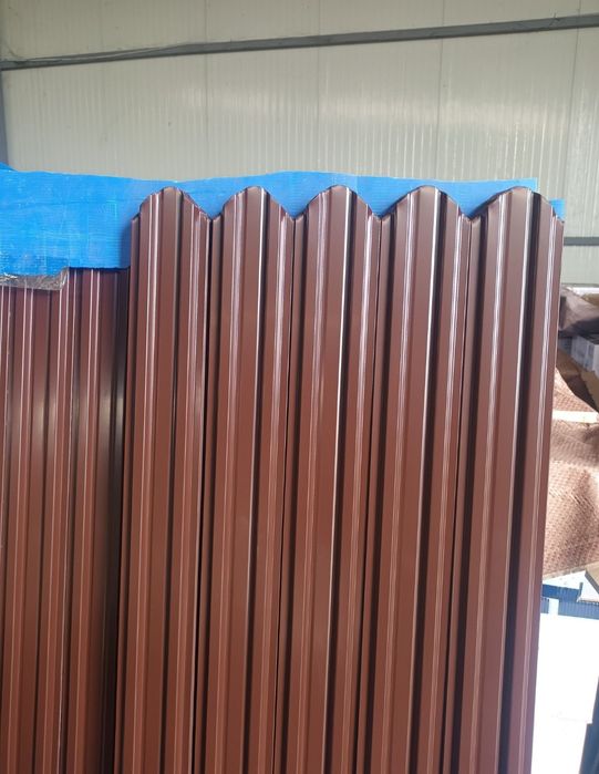 Vând sipca metalica