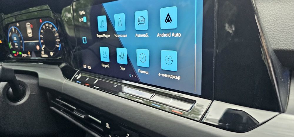 2020 VW Golf E-Hybrid