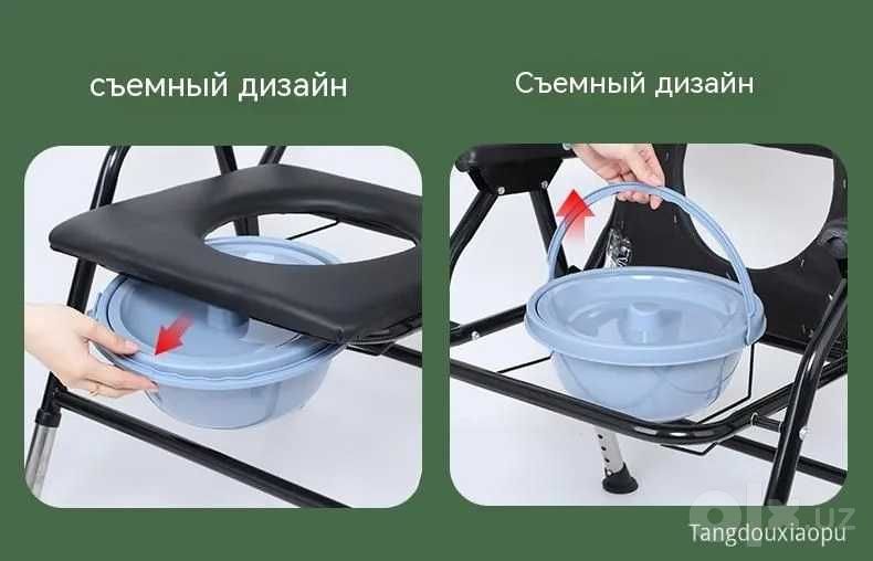 Стул горшком Санитарный стул кресло туалет судно био туалет