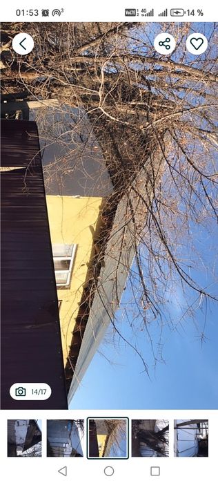 Продам дом 4 ком