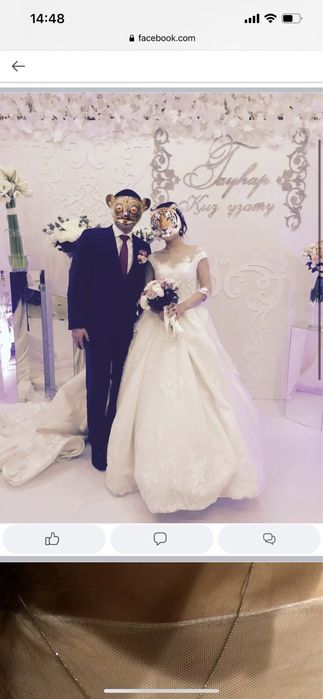 Свадебное платье