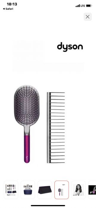 Дайсон HS05 Airwrap Complete Long