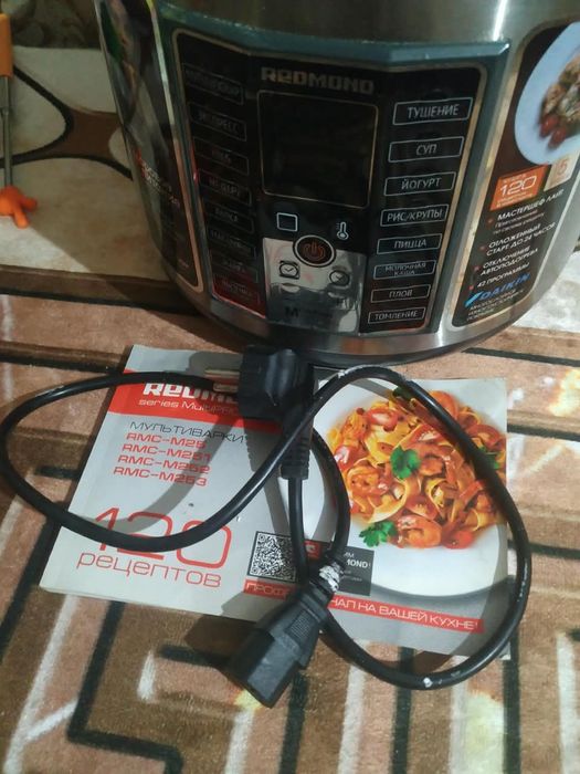 Продам мультиварку