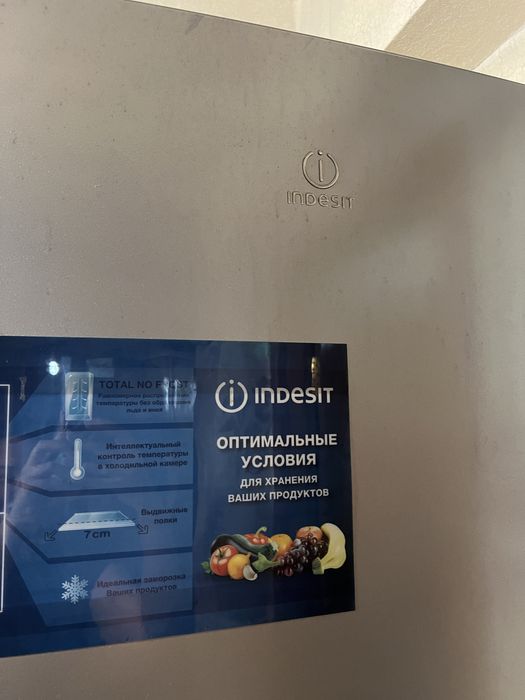 INDESIT Холодильник в отличном состоянии