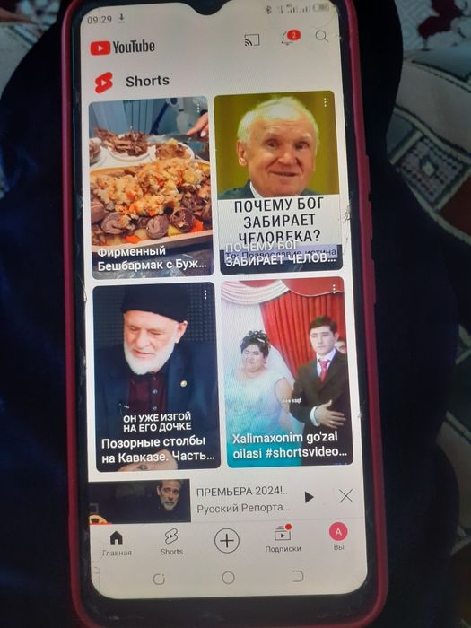 Продам телефон Tecno Spark 7