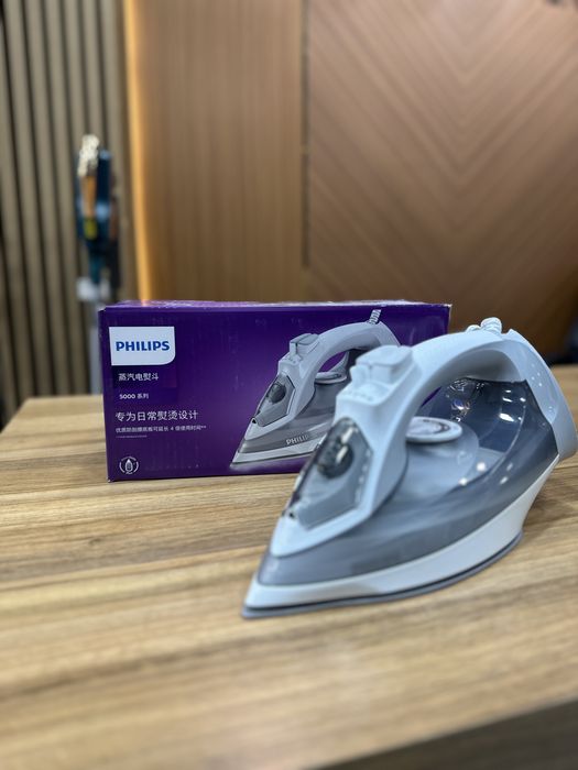 Philips DST5010 seriya 5000