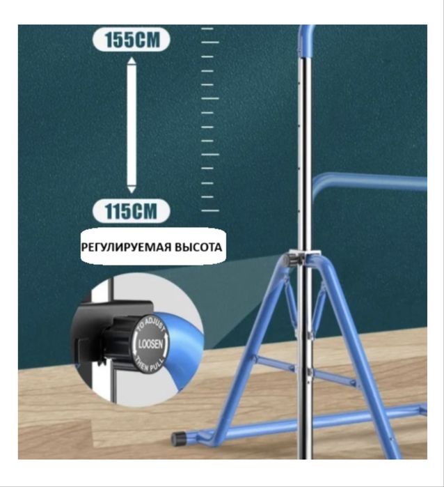 Продается детский турник
