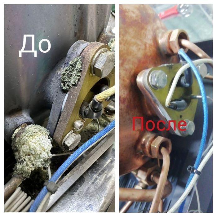 Ремонт кофемашин.