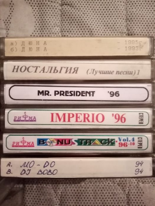 Продам аудиокассеты  записи 90х