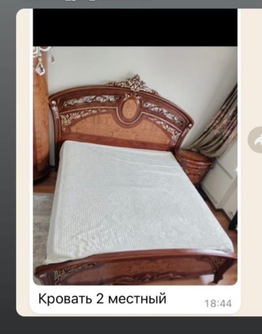 Спальный гарнитур