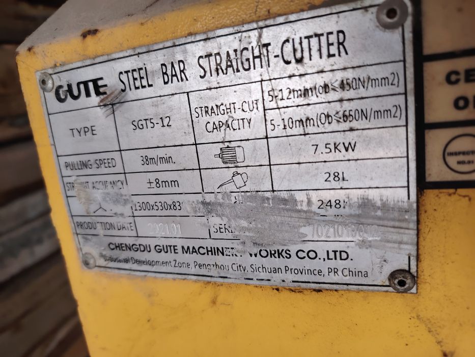 Финская фанера ламинированная