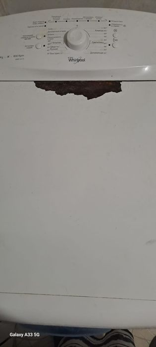 Продам б/у стиралку