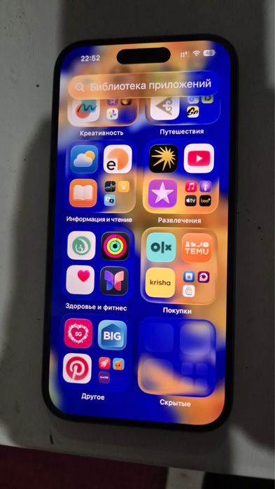 Iphone 16, с гарантией