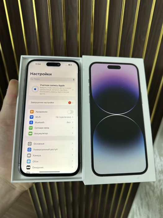 Iphone 14 Pro Max 512 Айфон 14 Про Макс 512