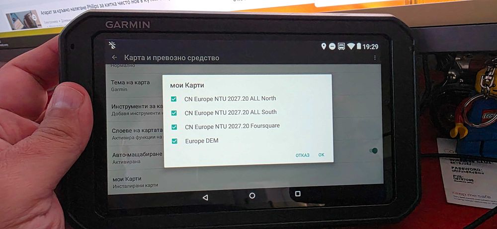 Навигация за камион Garmin Dezl 780 7 инча най новите карти за цяла Европа и Турция пълен комплект работи с Фротком Frotcom