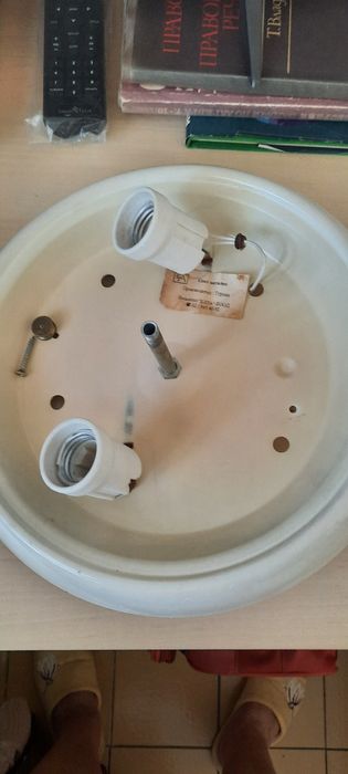 Плафониери - изгодно