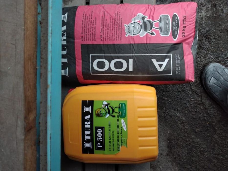 Гипсокартон и Комплектующие Кнауф