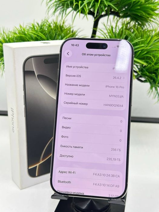iPhone 16 pro 256gb Akb 93% цп 414