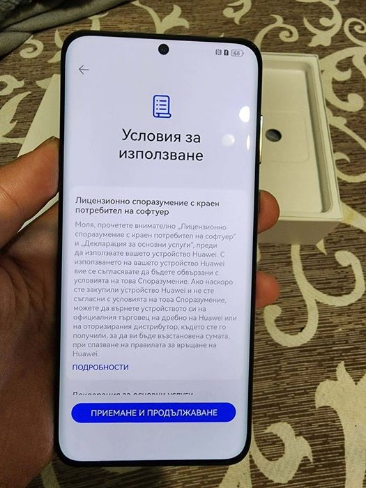 Huawei p60 pro 256 gb