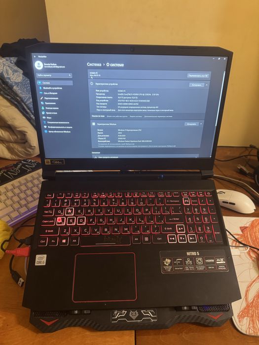 Acer nitro 5 3060