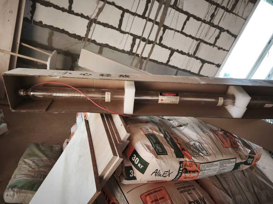 Продам CO2 лампу