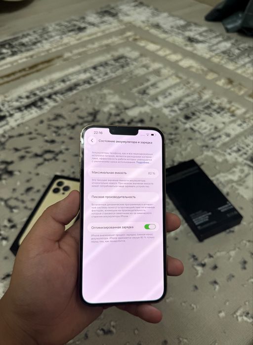 IPhone 13 Pro Max 128 gb