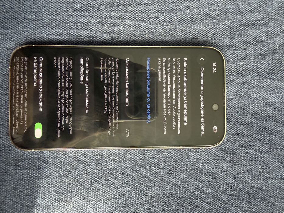 Iphone 14 pro silver 128gb