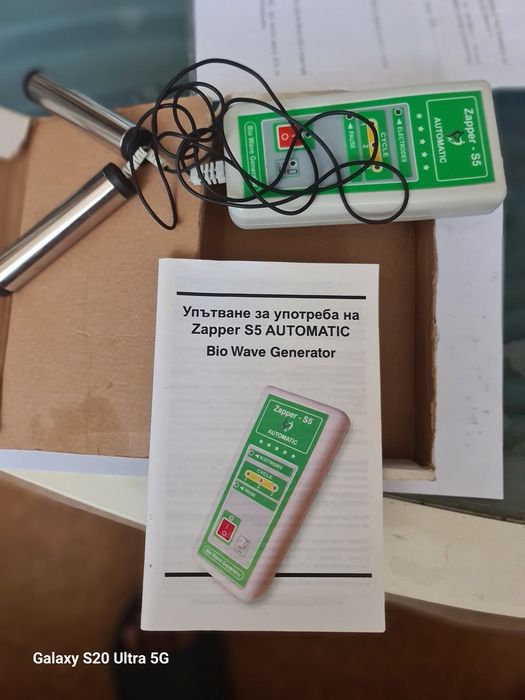 Zapper S5 Automatic – Bio Wave Generator с електроди и оригинална документация
