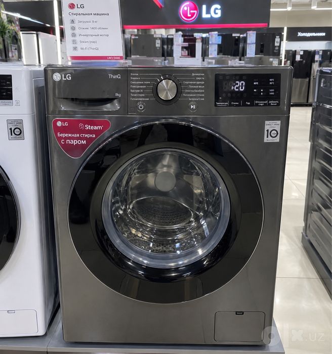Стиралные машины LG 8кг супер скидка со склада доставка есть