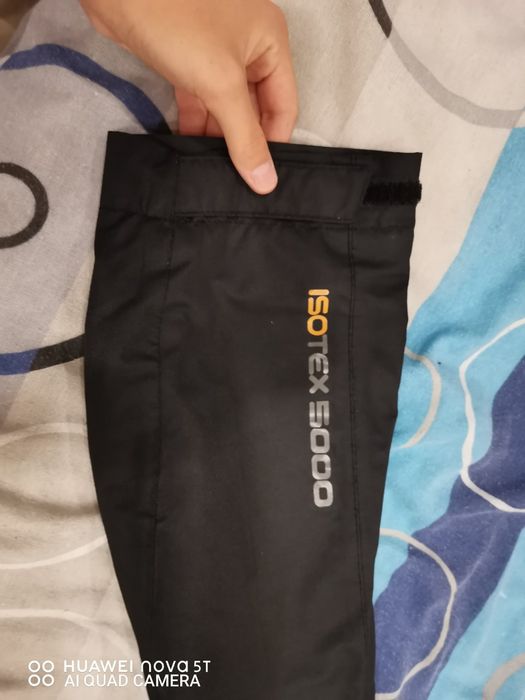 Ветровка - яке..