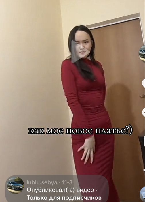 срочно продам платье