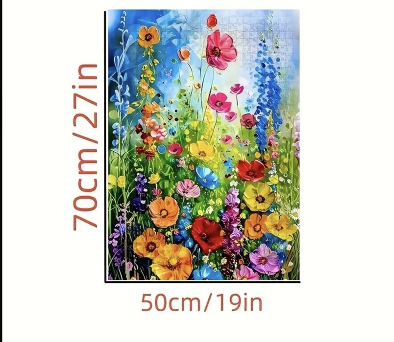 Пъзел за рамкиране нареден