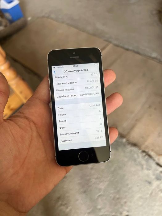 Продаётся iPhone 5 SE