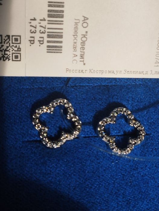 Серьги серебро SOKOLOV