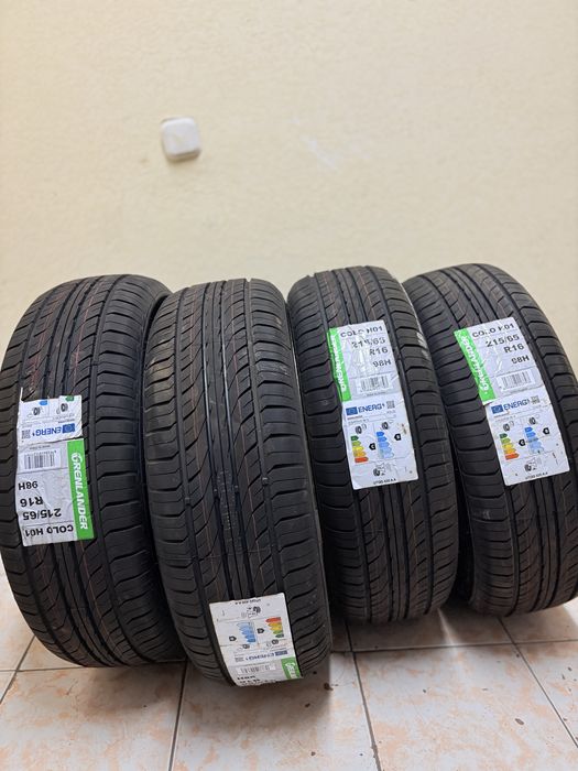 Шины летние хорошие новые